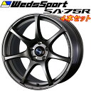 WedsSport SA-75R ホイール4本Set EJブロンズ9.5-18インチ 5穴/PCD114.3 インセット 45【代引不可】