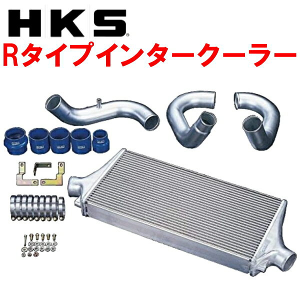 HKSインタークーラーキットRタイプFK8シビックタイプR コアサイズ(695mm×178mm×100mm) K20C パイピングキット付用 17/9～【代引不可・個人宅配送不可】