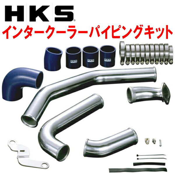 楽天市場】cz4a パイピングキットの通販