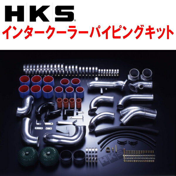 楽天市場】インタークーラーパイピング rb26dettの通販 楽天市場】インタークーラーパイピング rb26dettの通販