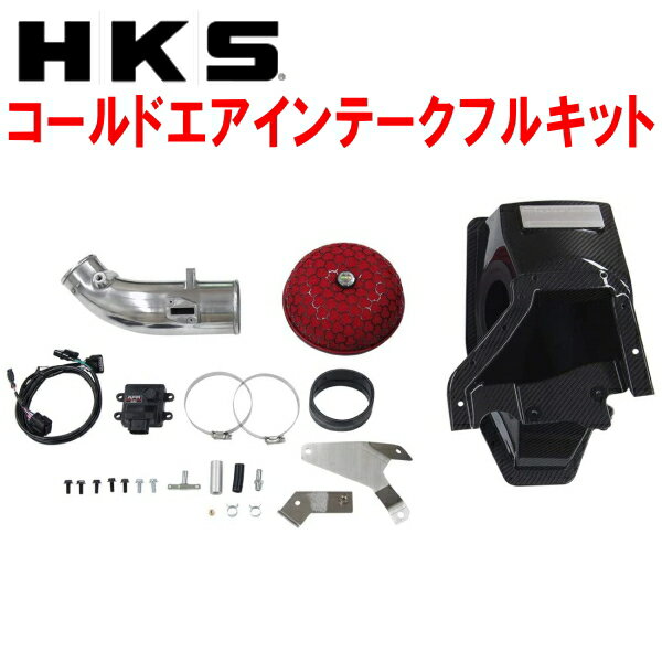 ●メーカー：ホンダ●車種：シビックタイプR●車両型式：FK8●年式：17/9〜20/9●エンジン形式：K20C●駆動：●ミッション：●適合グレード：●キット構成：コールドエアインテークボックス+　　　　　 　　 レーシングサクション+AFR●備考1：AFR付●備考2：6BA-FK8取付未確認●備考3：●備考4：●備考5：●品番：70026-AH006★画像は代表車種のものです★全ての車種が同じ形状ではございません★代金引換は利用できません★支払い方法で代引きを指定された場合はキャンセル扱いにさせて頂きます■こちらの商品は送料無料になります（沖縄を除く）