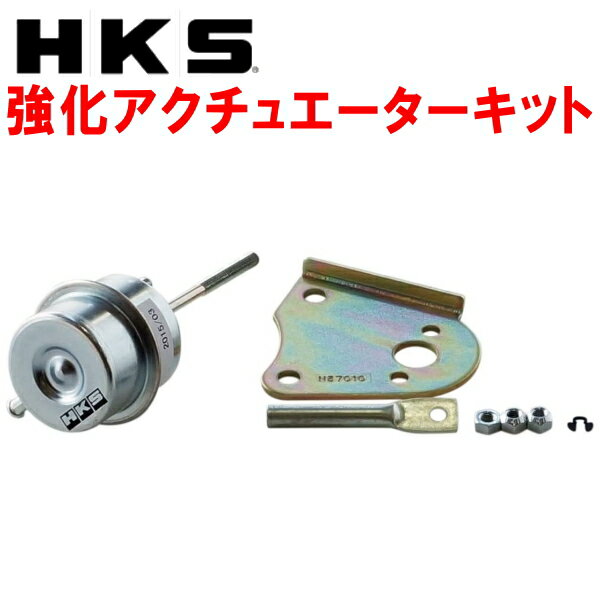 楽天市場】s15 シルビア 強化アクチュエータの通販 楽天市場】s15 シルビア 強化アクチュエータの通販