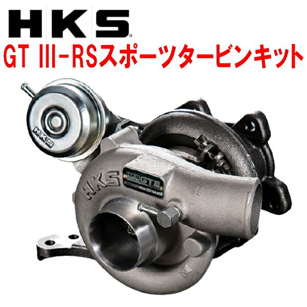 楽天市場】GVB(タービンキット|排気系パーツ):パーツ<車用品 楽天市場】GVB(タービンキット|排気系パーツ):パーツ<車用品