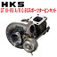 HKS GT III SPORTS TURBINE KIT GT III-RS A/R 0.80 スポーツタービンキットS14シルビア SR20DET用 93/10～98/12【代引不可】