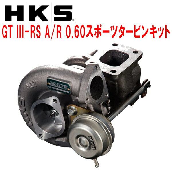 楽天市場】N-ONE(タービンキット|排気系パーツ):パーツ<車 楽天市場】N-ONE(タービンキット|排気系パーツ):パーツ<車