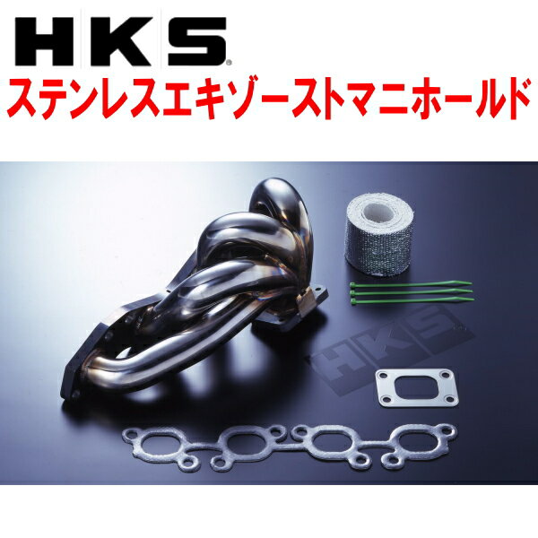 HKSステンレスエキゾーストマニホールドS15シルビア SR20DET用 99/1～02/8【代引不可・個人宅配送不可】