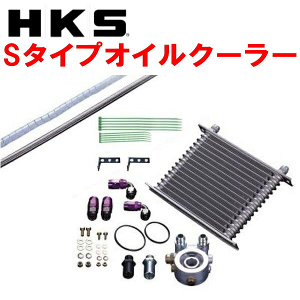 HKSオイルクーラーキットSタイプZN6トヨタ86 FA20用 コア位置右フェンダー内 16/8～21/10【代引不可】