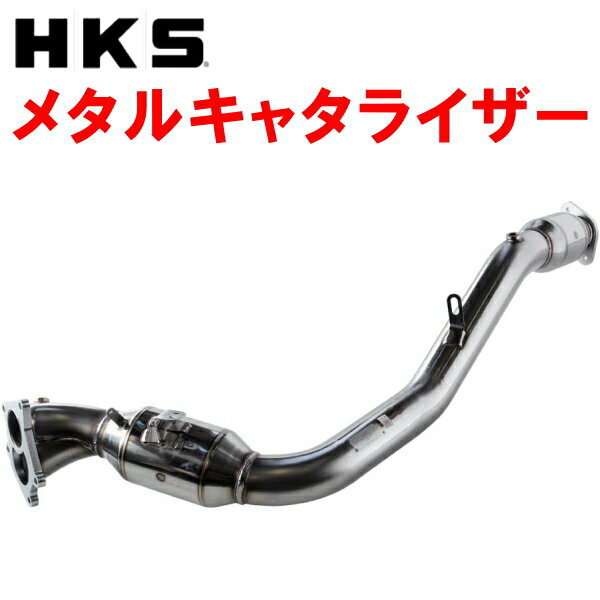 HKSメタルキャタライザーCBA-GVBインプレッサWRX STI EJ207 6M/T 除くS206 10/7～14/8【代引不可/個人宅不可】