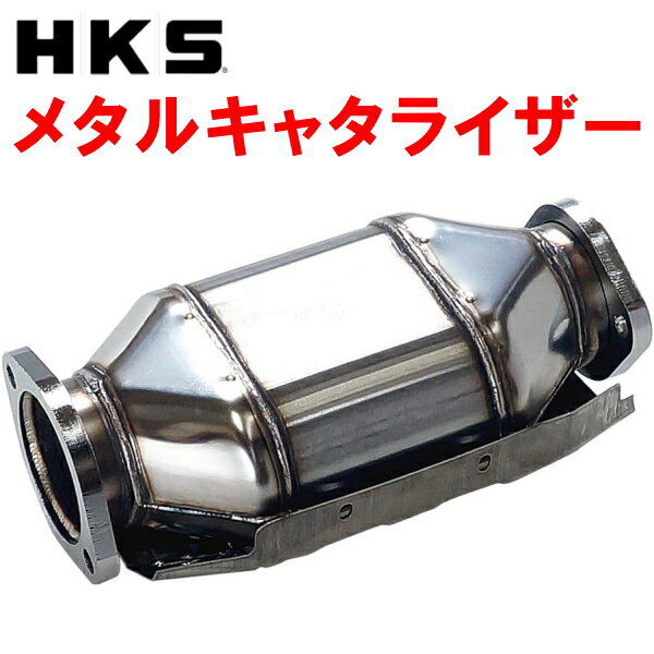楽天市場】s15シルビア キャタライザーの通販 楽天市場】s15シルビア キャタライザーの通販