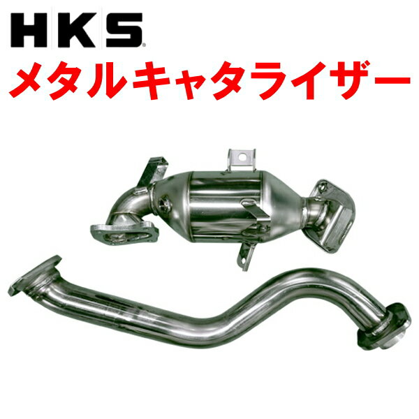 HKSメタルキャタライザーCBA-ZC33S/4BA-ZC33Sスイフトスポーツ K14Cターボ 6M/T・6A/T 17/9〜【代引不..