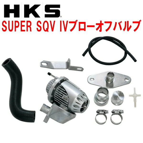 HKSスーパーシーケンシャルブローオフバルブSQV IVブローオフGH8インプレッサS-GT EJ20X用 07/6～11/12