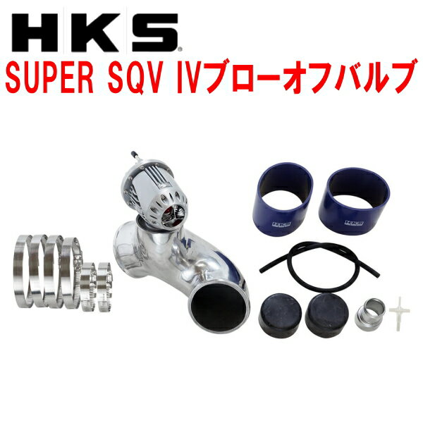 HKS SUPER SEQUENTIAL 95 1~98 12 IVブローオフBCNR33スカイラインGT ...