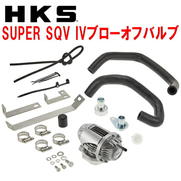 ブリッツ/BLITZ スーパーサウンドブローオフバルブBR 汎用キット タイプA ミディアムスプリング 70639 Super Sound Blow Off Valve General Kit