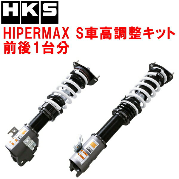 楽天市場】インプレッサスポーツ(ブランドHKS)(車高調整キット|サスペンション):パーツ<車用品<車用品・バイク用品の通販