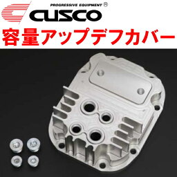 CUSCO容量アップデフカバー 銀シルバーGVBインプレッサWRX STI R180デフ用 2010/7～2014/8