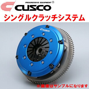 CUSCOシングルクラッチシステムJB23Wジムニー K6Aターボ 車体No.400001～ 2004/10～2018/7