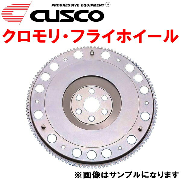 CUSCO超軽量クロモリフライホイールFD2シビックタイプR K20A 2007/3～2010/8