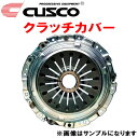 CUSCOクラッチカバーJZX110マークII 1JZ-GTE 2000/10～2004/11