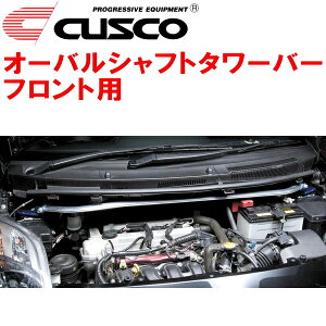 CUSCOХ륷եȥȥåȥСFNCP91å 1NZ-FE TRD 2005/22010/12