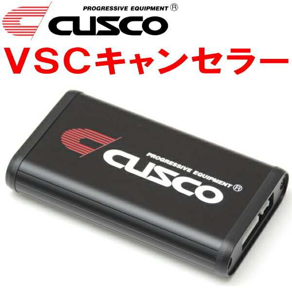 楽天市場】vscキャンセラー ジムニー jb64wの通販 楽天市場】vscキャンセラー ジムニー jb64wの通販
