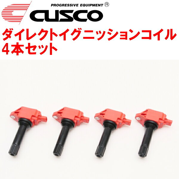 CUSCOダイレクトイグニッションコイルGJ6インプレッサG4 FB20(NA) アプライドモデルB～C型 2012/11～2014/10