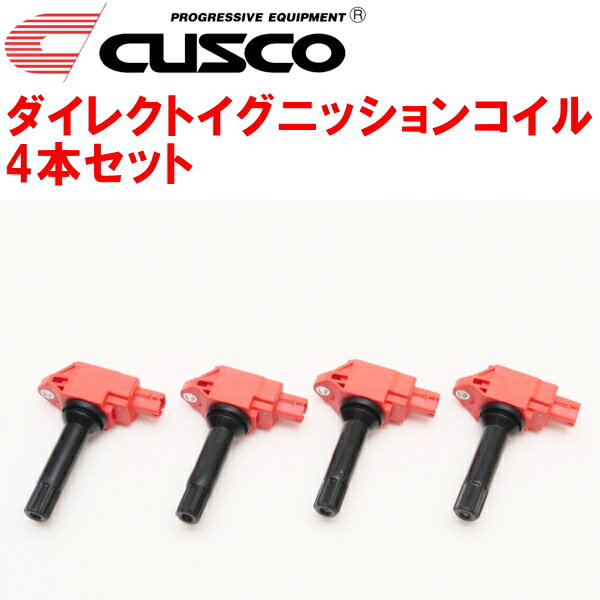 CUSCOダイレクトイグニッションコイルGJ6インプレッサG4 FB20(NA) アプライドモデルD～E型 2014/11～2016/10