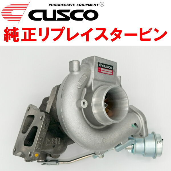 CUSCO純正リプレイスタービンCT9AランサーエボリューションVIII MR 4G63ターボ 互換純正品番MN180195 2..