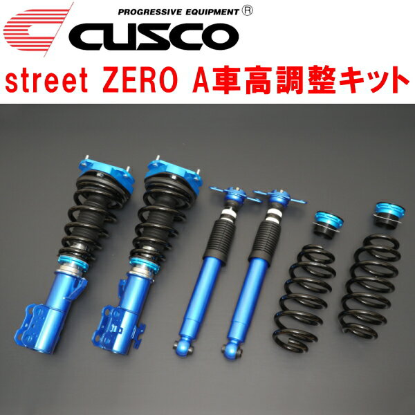 CUSCO street ZERO A車高調整キット前後セット アッパーマウント付NGX50トヨタC-HR S-T/G-T 8NR-FTS 20..