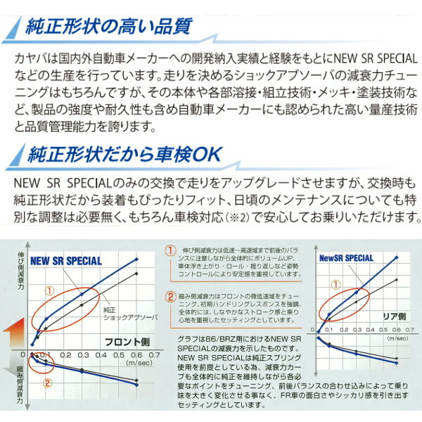 真の味わいの-正規品／アイディール •2023春夏モデル ID-018 ENIGMA