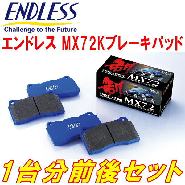 A8 4D ブレーキパッド フロント左右セット ブレンボ セラミックパッド P85 038N brembo CERAMIC PAD フロントのみ ブレーキパット sgw【店頭受取対応商品】