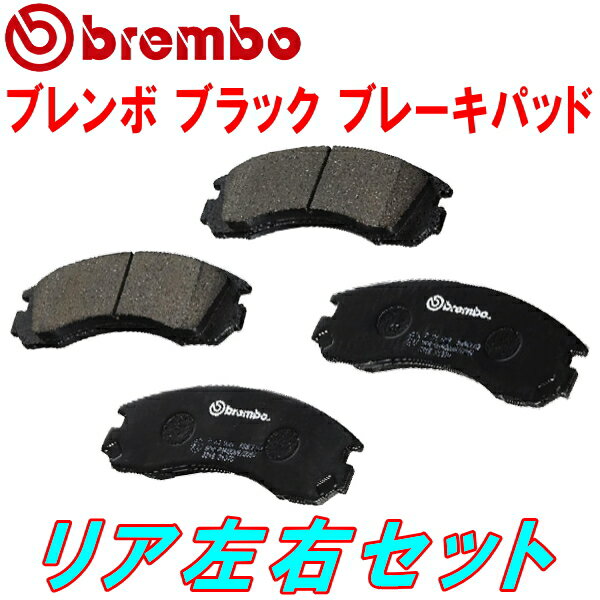 brembo BLACKブレーキパッドR用ZC72SスイフトXS 10/9～17/1