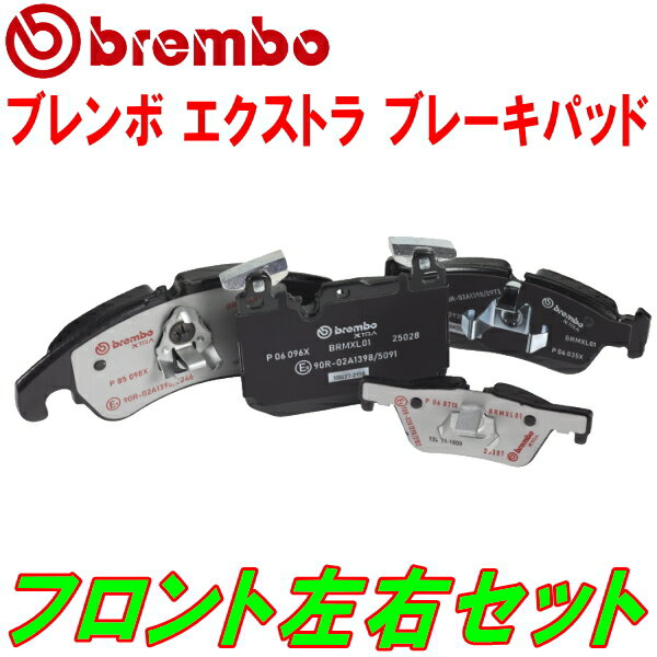 brembo XtraブレーキパッドF用SHJフォレスター 10/10～12/11