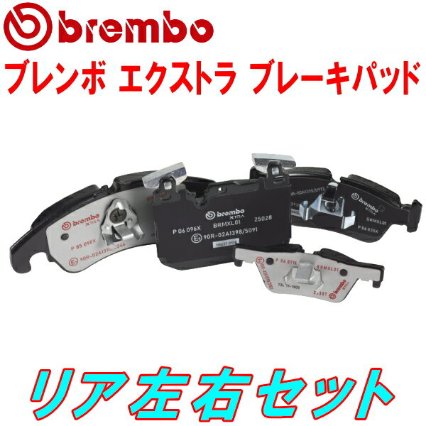 brembo XtraブレーキパッドR用204254 MERCEDES BENZ W204(Cクラス WAGON) C300 除くOption AMG Sport Package 09/8～