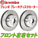 brembou[LfBXN[^[FpME14/MF16 MINI MINI(R56) ONE/COOPER John Cooper Works Sport Brake(hhXbg) 4POT 07/2`10/4