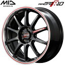 MID RMP RACING R10 ホイール4本Set クリスタルブラック/リムポリッシュ+レッド7.5J-18インチ 5穴/PCD112 インセット+50【送料無料・代引不可】(2)