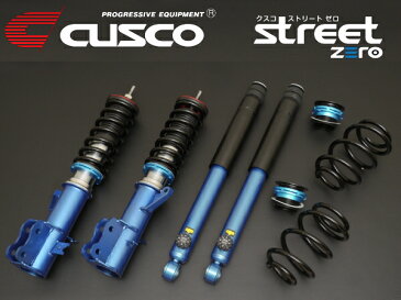 CUSCO street ZERO車高調整キット アッパーマウント無L575Sムーヴコンテ 08/8〜17/3