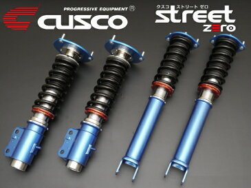 CUSCO street ZERO車高調整キット アッパーマウント付NA6CEロードスター 89/9〜98/1