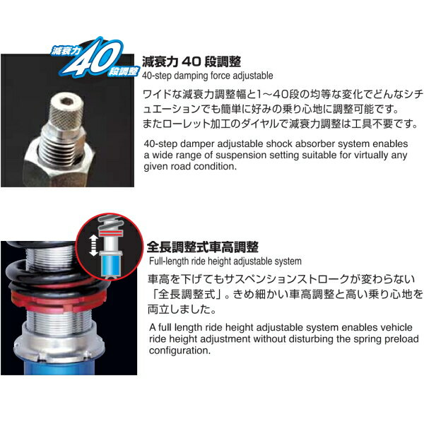 Cusco Street サスペンション Zero Street A車高調整キット アッパーマウント付z33フェアレディz 車用品 02 7 08 12 Partsdepot 送料無料 代引不可 クスコstreet Zero A車高調整キット