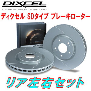 DIXCEL SD-typeスリットブレーキローターR用A834E LANCIA THEMA 2.8 V6 88/10～92