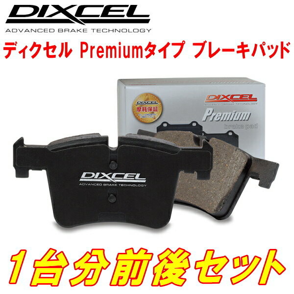 DIXCEL Premium-typeブレーキパッド前後セットCP9AランサーエボリューションV/VI GSR Brembo製キャリパー装着車 98/2～00/3
