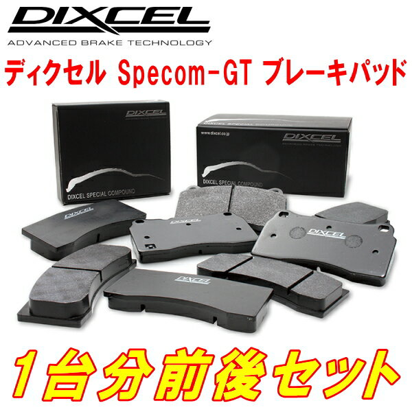 DIXCEL Specom-GTブレーキパッド前後セットYA5エクシーガtS Brembo製キャリパー装着車 12/6～