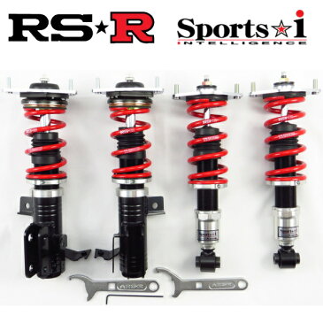 RSR Sports-i車高調整Kitピロ仕様GRS210クラウンアスリートS 12/12〜