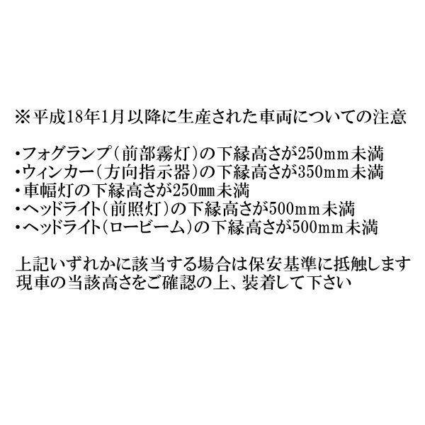 RSR Ti2000ダウンサスF用RN5ストリームアブソルート H15/12～H18/6