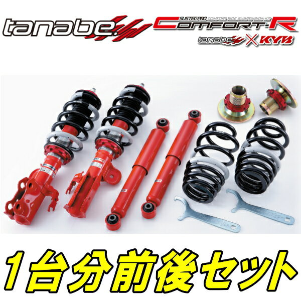 楽天市場】ムーヴカスタム la150s(車高調整キット 楽天市場】ムーヴカスタム la150s(車高調整キット