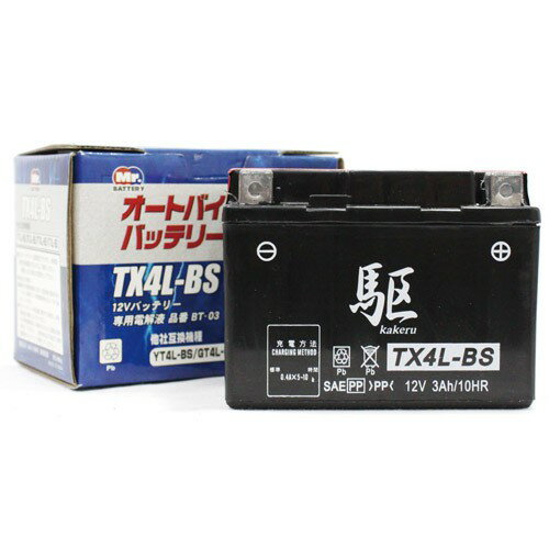 駆(カケル) TX4L-BS (YT4L-BS 互換) バイク 密閉型MFバッテリー