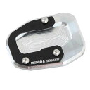 HEPCO&BECKER(ヘプコ&ベッカー) サイドスタンドエンド 4211-7552-0091 バイク