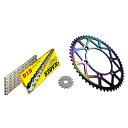 ADVANTAGE(アドバンテージ) XAM&DID ドライブチェーン&前後スプロケットキット(タフライトスチール) シルバー XTK013-S バイク 駆動系セット(2)