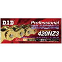 DID(大同工業) 420NZ3-110L ゴールド チェーン 1本 DID420NZ3-110【あす楽対応】
