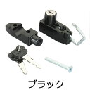 KITACO(キタコ) ヘルメットホルダー M10ミラー穴付 ブラック/ブラック 80-564-90150 バイク ヘルメットホルダー・ヘルメットロック