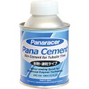 Panaracer(パナレーサー) Pana Cement (リムセメント) 缶タイプ RC-100 ケミカル
